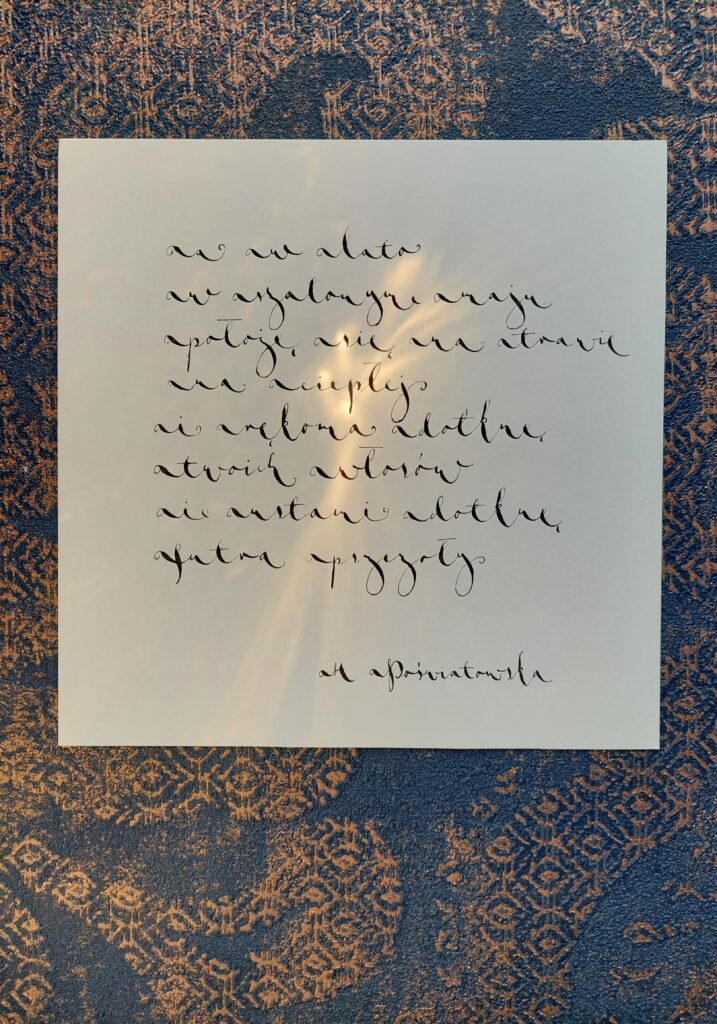 H. Poświatowska wiersze, kaligrafia H. Poświatowska, polish calligraphy, polish poems